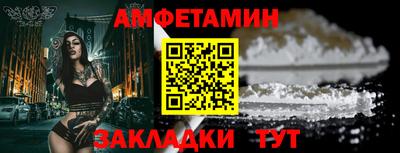 ПСИЛОЦИБИНОВЫЕ ГРИБЫ Малоярославец