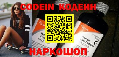 ПСИЛОЦИБИНОВЫЕ ГРИБЫ Малоярославец