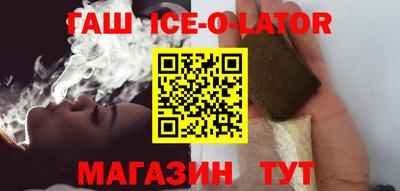 ПСИЛОЦИБИНОВЫЕ ГРИБЫ Малоярославец