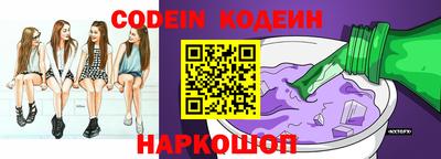 гидропоника Мариинск