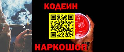 гидропоника Мариинск
