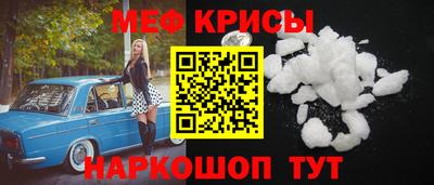 гидропоника Мариинск