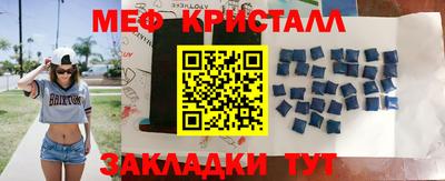 гидропоника Мариинск