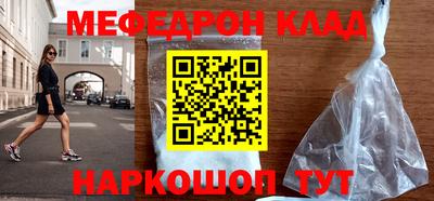 гидропоника Мариинск