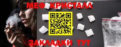 ПСИЛОЦИБИНОВЫЕ ГРИБЫ Малоярославец
