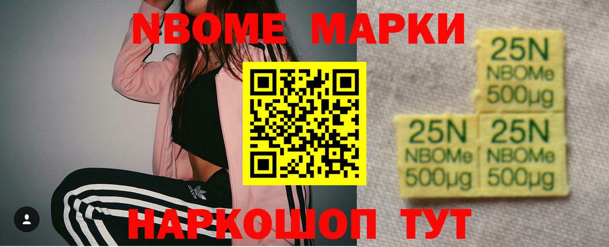 Лсд 25 экстази кислота  ЛСД экстази ecstasy  LSD-25 экстази  Вход с VPN  Красноперекопск 