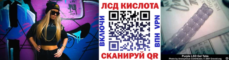 цена   Красноперекопск  Марки N-bome 1,8мг 