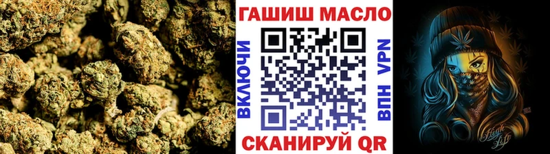 нарко площадка какой сайт  Красноперекопск  Дистиллят ТГК вейп 