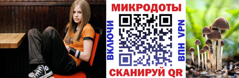 Псилоцибиновые грибы Psilocybine cubensis  мега ссылка  Красноперекопск 